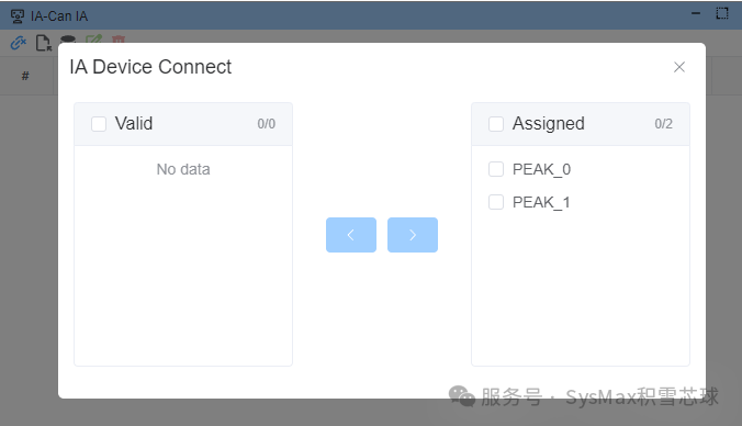 EcuBus-Pro Comprehensive User Guide with PCAN-FD