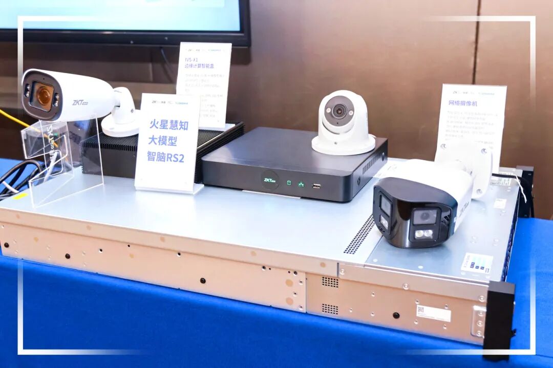 BioCV TinyML Emerges, Smart Terminals Take Flight
