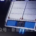 XiaoYao Dual-Core Battery (3): Overall Solution for Vehicle High Voltage Platform Matching + SOC Calculation