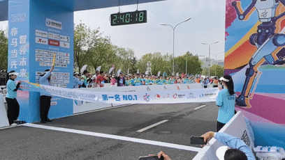 Humanoid Robot Half Marathon: My Son Was Amazed, While Mom Was Exhausted Yet Still Running?