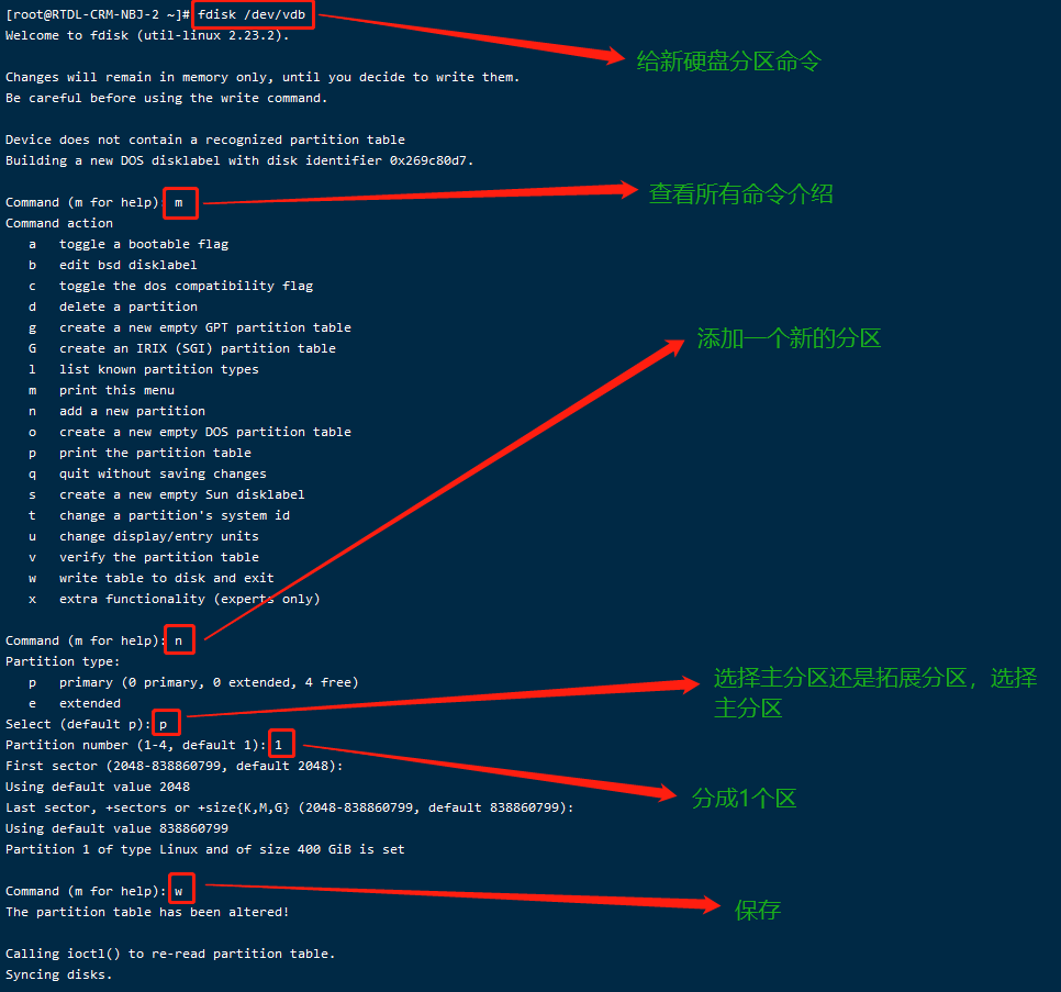 Essential Skills for Operations and Maintenance: Learn Linux Disk Mounting in 5 Minutes