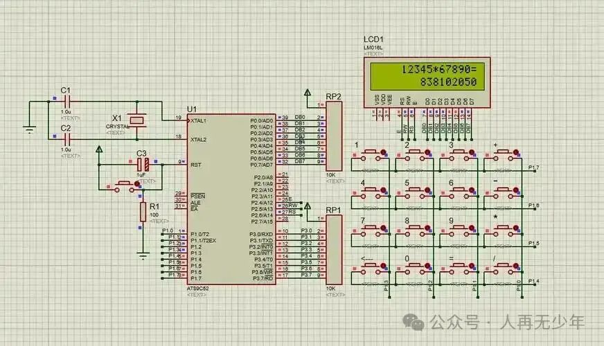 Microcontroller Program Malfunction? 5 Common Causes and Troubleshooting Methods (with Practical Cases)