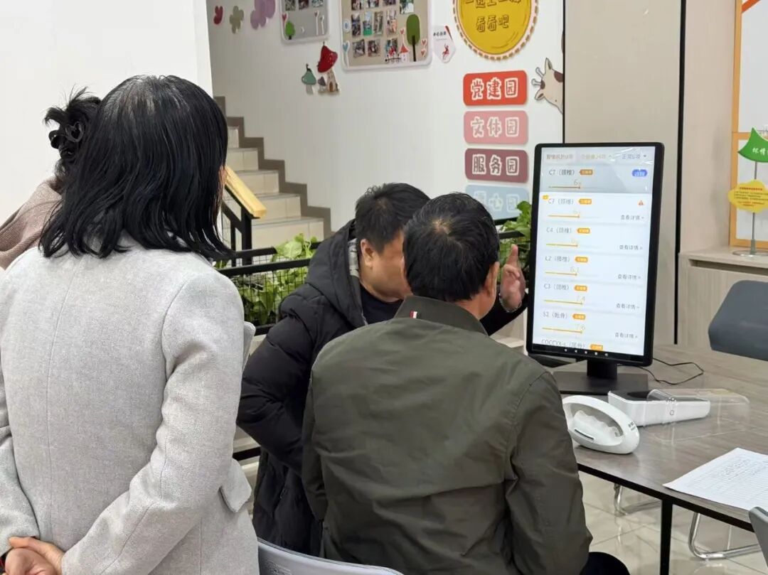 Embedded Services for the Elderly and Children: Building a Healthy Living Circle