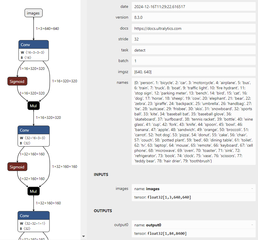 Deploying Inference with OpenCV 4.8 and YOLO 11 in C++