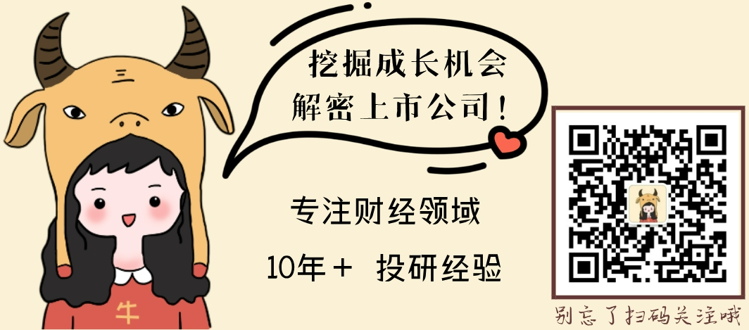 The Maotai of PCBs! Shenghong Technology Achieves a 339% Surge in Performance to Claim the Top Spot