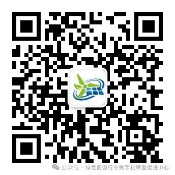 Innovative Case Study of Green Technology (44): Near-Zero Emission Control Technology for Flue Gas Pollutants Using Low-Temperature Method (COAP)