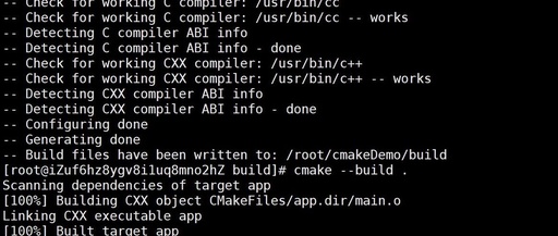 CMake Documentation Reading Notes - Simple 'Hello World' Project