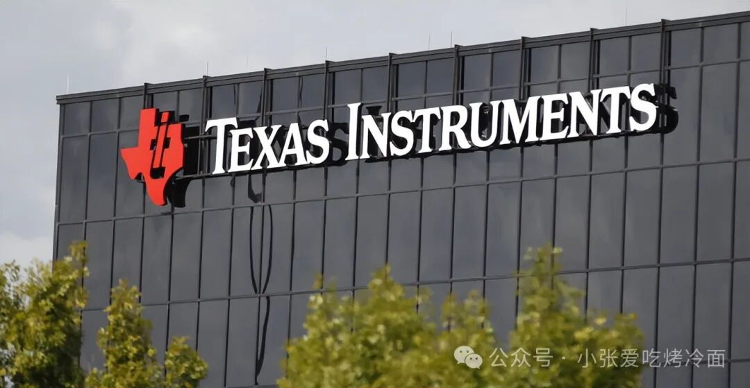 Texas Instruments: Relying on Manufacturing Facilities in China When Needed