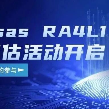 Renesas RA8 Series Tutorial | Developing RA8 Microcontroller Based on Keil
