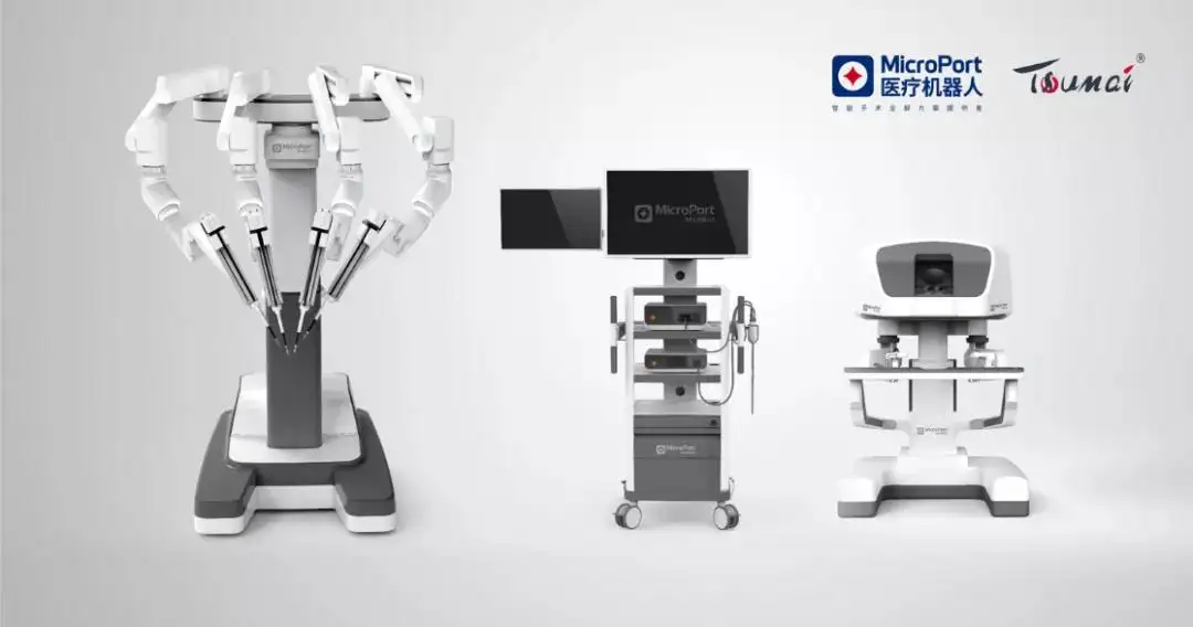Summary of Surgical Robot Companies and Analysis of Industry Status