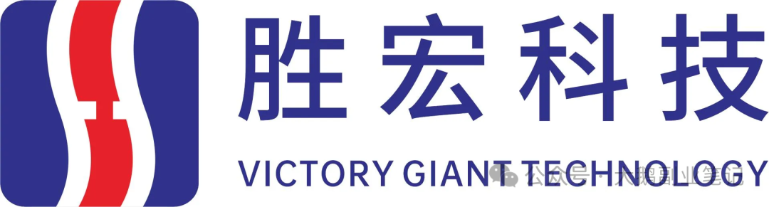 Victory Technology: The 'Invisible Champion' of Circuit Boards in the AI Era, Soaring Amidst the Computing Power Revolution
