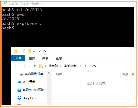 Using Windows as Linux
