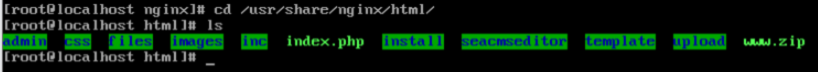 How to Investigate a Linux System Breach?