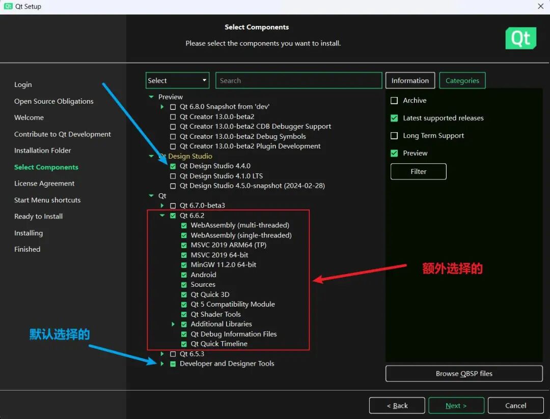 How to Develop a Desktop Software Using Qt, VS, and C++ (Simple, Fun, Detailed)