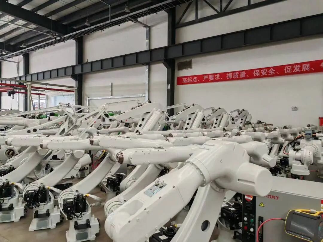Practical Activities of National Talent Examination Candidates from Anhui Normal University at Efort Intelligent Robot Company