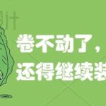 Exploring C Language Data Types: Integer, Floating-Point, and Character Types - A Must-Read for Programmers!
