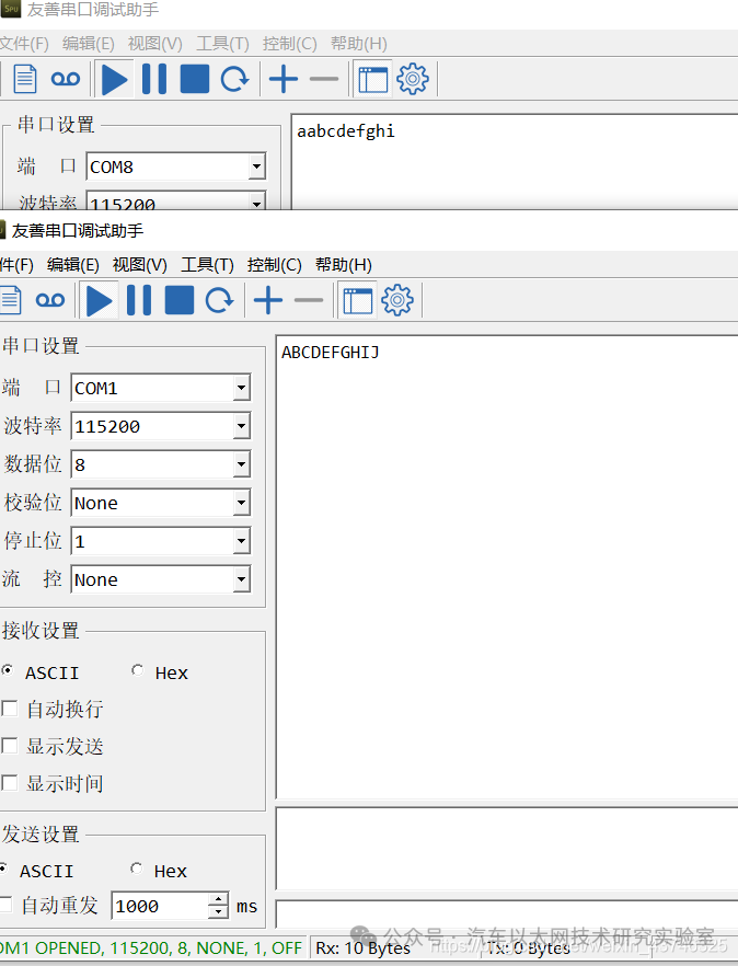 Understanding STM32 SPI Communication (Master-Slave Dual Machine SPI Communication)