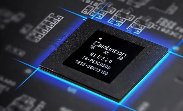 Performance Soars by 4230%! Domestic AI Chipmaker Cambricon Shines as the 'NVIDIA Alternative'