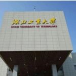 Life Status of Four Graduates from Hubei University of Technology's Computer Science Program After Six Years