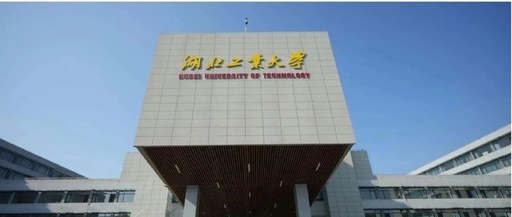 Life Status of Four Graduates from Hubei University of Technology's Computer Science Program After Six Years