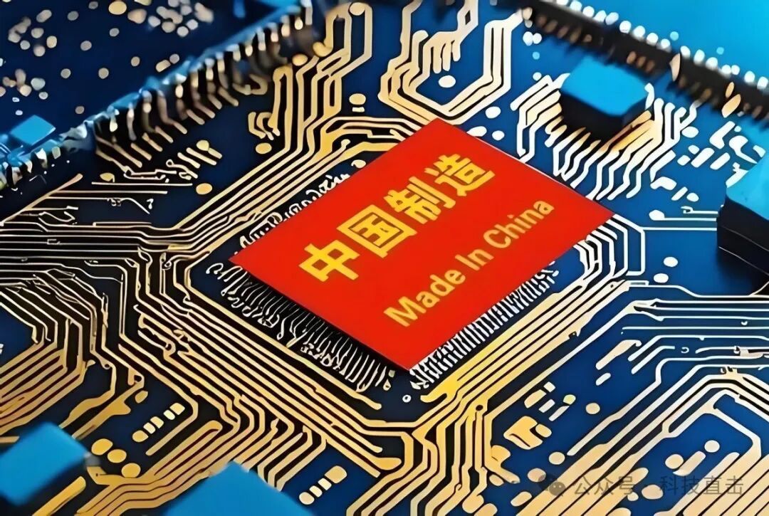 China's Semiconductor Surge: The End of South Korea's Dominance