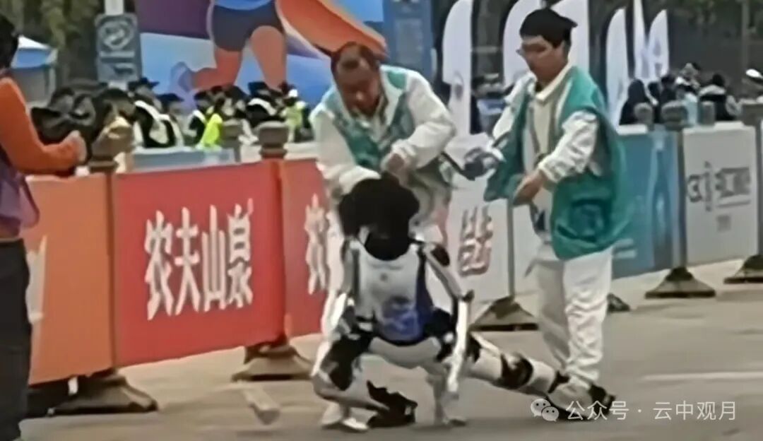 Robot Marathon: It's Not the Machines That Fall, But the Humans