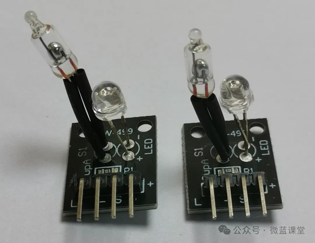 Microbit | Sensor Series 14 - Magic Light Cup Sensor