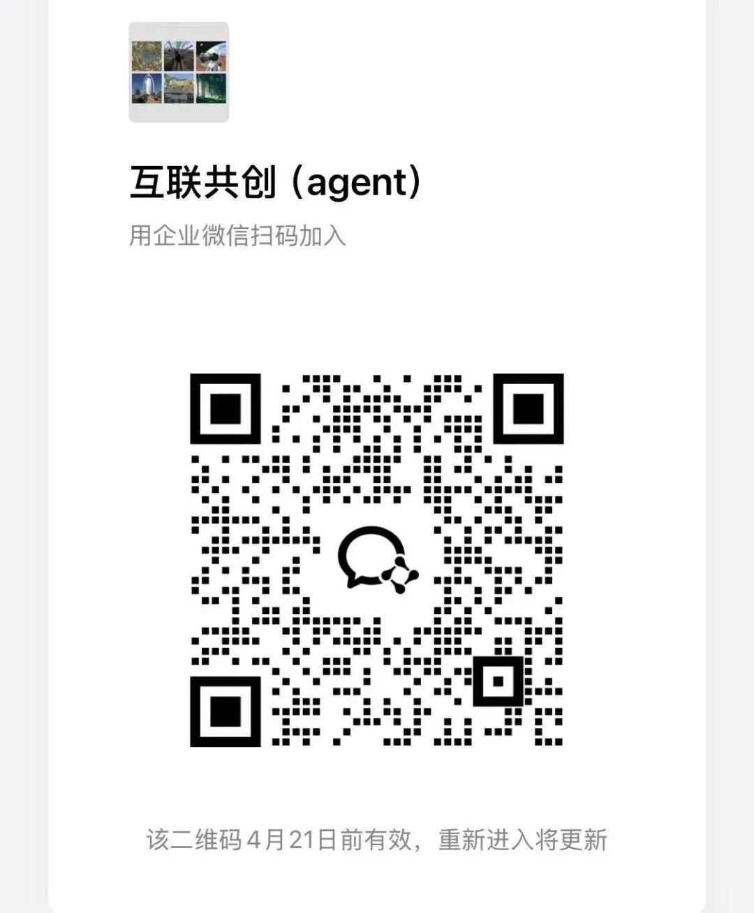 Solution for Network Errors When Deploying n8n HTTP Node in China (Resolved)