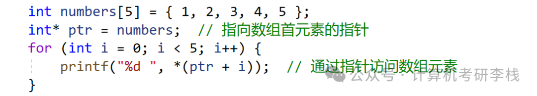 Understanding One-Dimensional Arrays in C: Principles and Usage