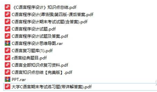 C Language Review Materials for Final Exam Practice Questions and Answers Mind Map