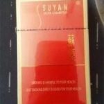 Overview of 2025 Su Yan (Jin Sha C) Cigarette Parameters and Prices