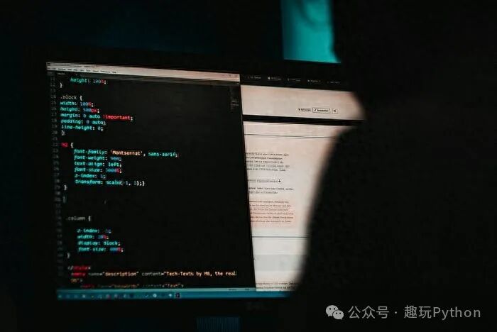 Standard Input and Output in Python
