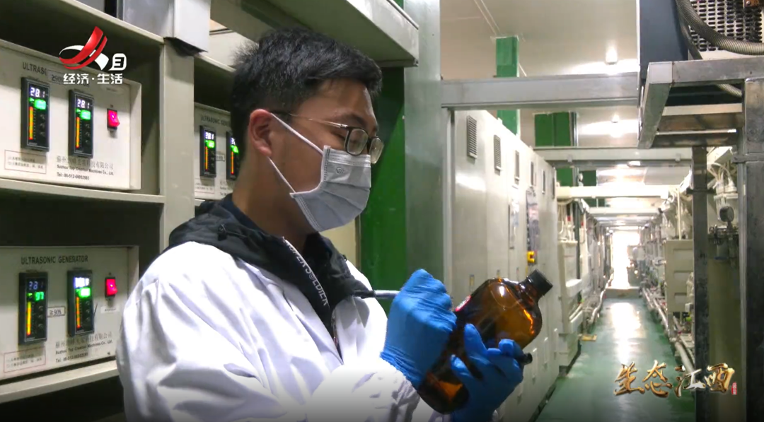 Jiangxi Province Launches Pilot Program for Environmental Risk Control of PCB Circuit Board Industry