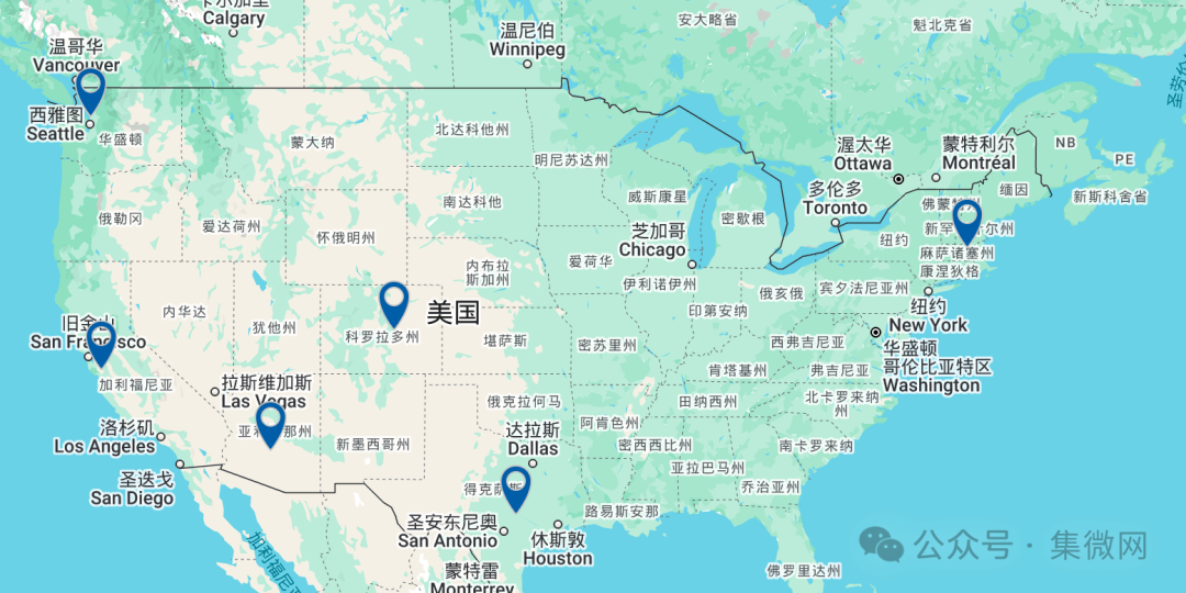 Summary of 35 Major Wafer Factories in the U.S. as the Place of Origin