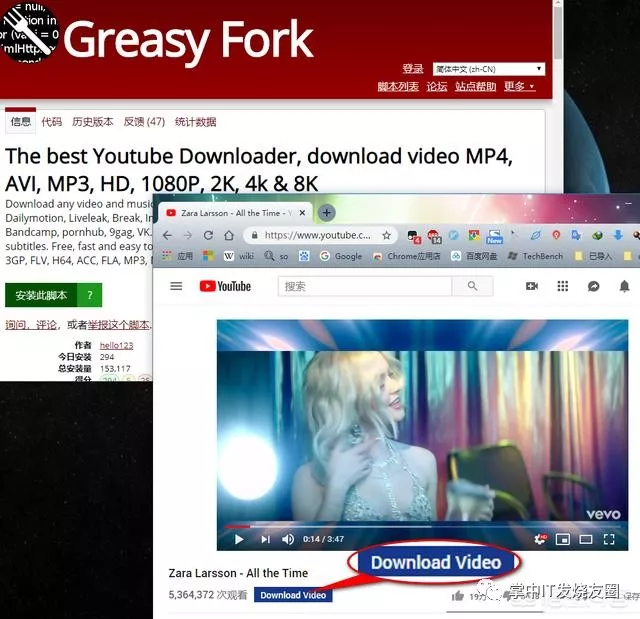 How to Save Videos from Web Pages to Your Computer?