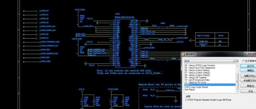 Methods for Estimating PCBA Costs