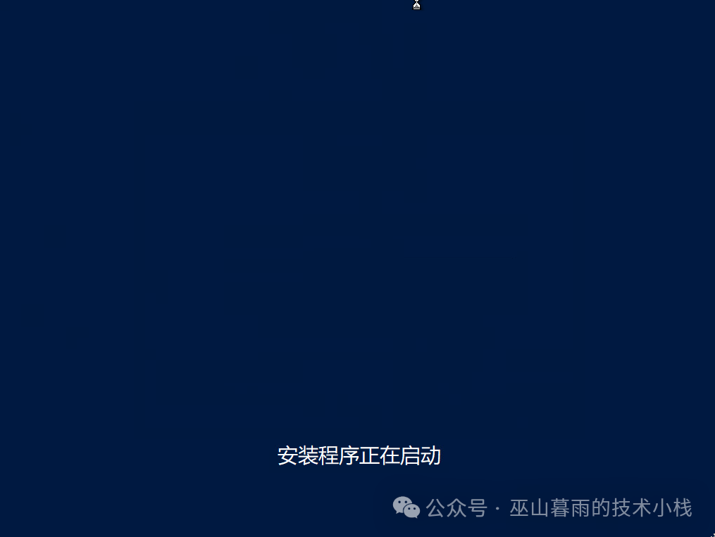 Tutorial for Installing Windows Server 2022 on ESXi Virtualization