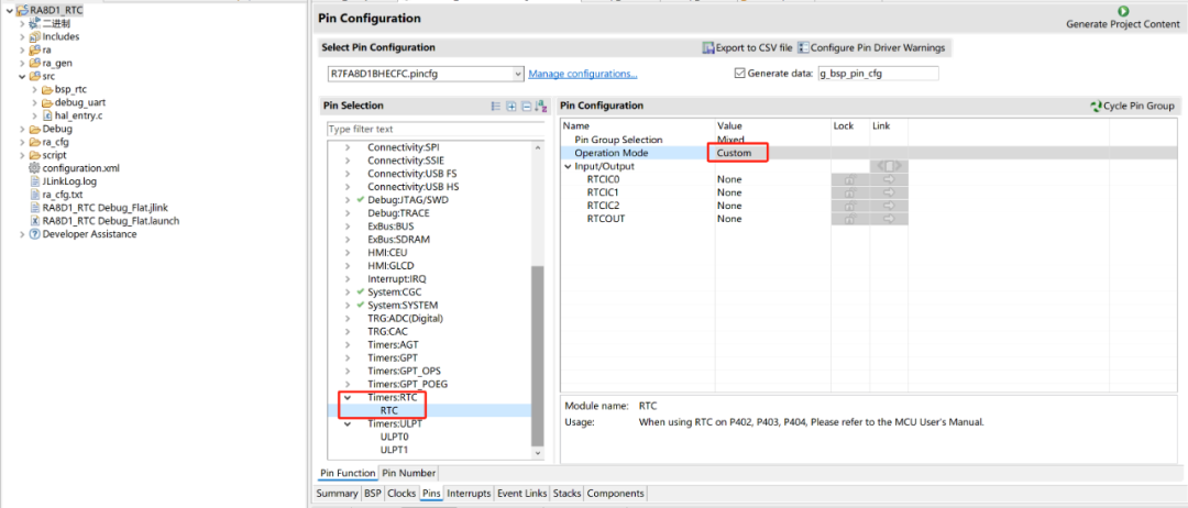 Renesas RA8 Series Tutorial | Implementing RTC Real-Time Clock Function Based on e2s