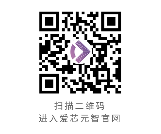 Axera Technology | Axera Tongyuan NPU Adaptation for Qwen2.5-VL-3B