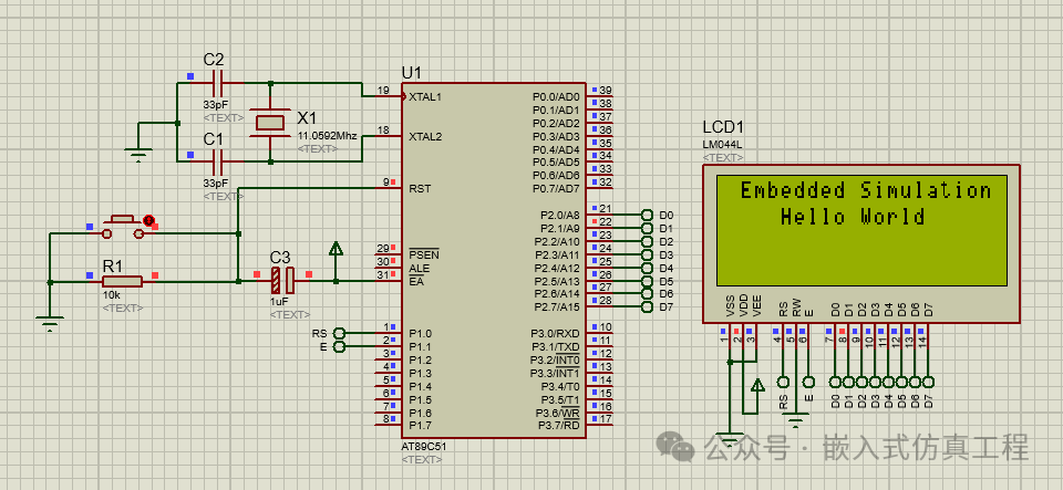 Interface Between LCD and 8051 Microcontroller in Proteus