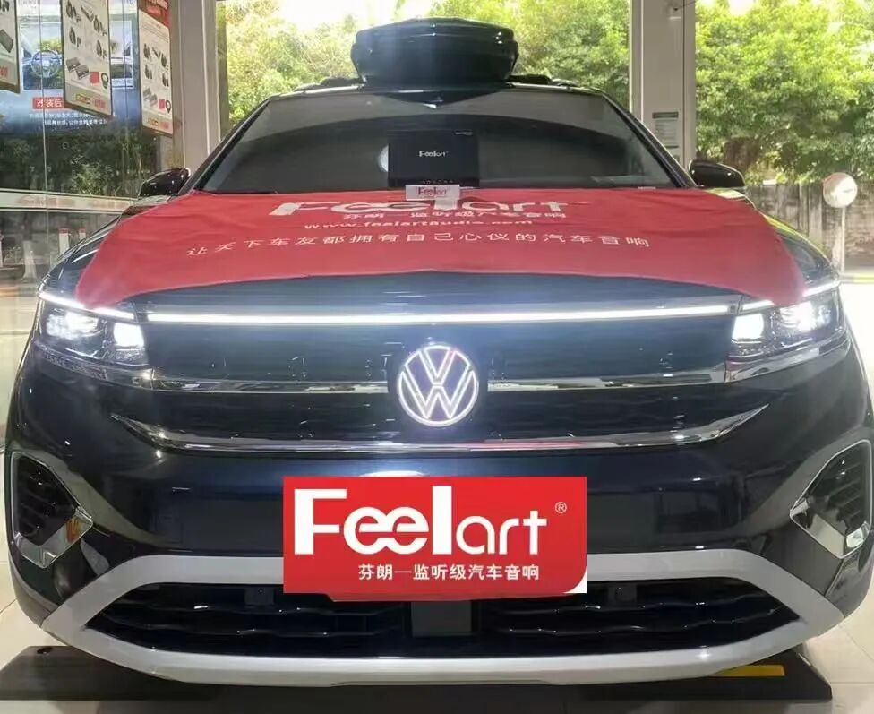 Volkswagen Teramont Audio Upgrade: DSP F8Pro Enhances Sound Quality Experience
