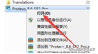 Proteus 8.6 Software Installation Guide