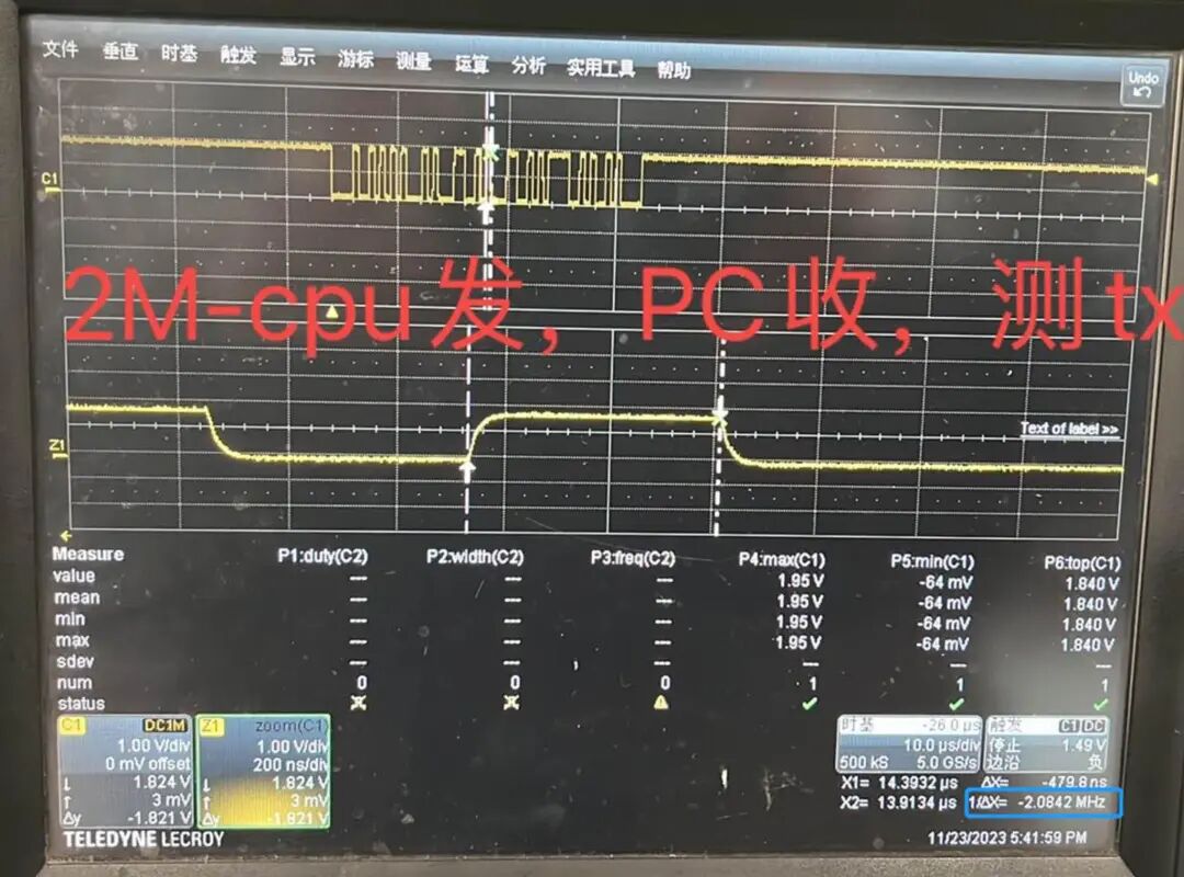 Configuration and Debugging of Altera A10 SoC HPS UART as a Data Communication Interface