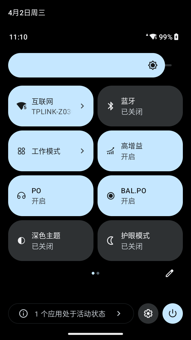The All-Round Android Player with Snapdragon 680 and Dual DACs for Just Over a Thousand Yuan? Let's See How This "Roll King" Performs