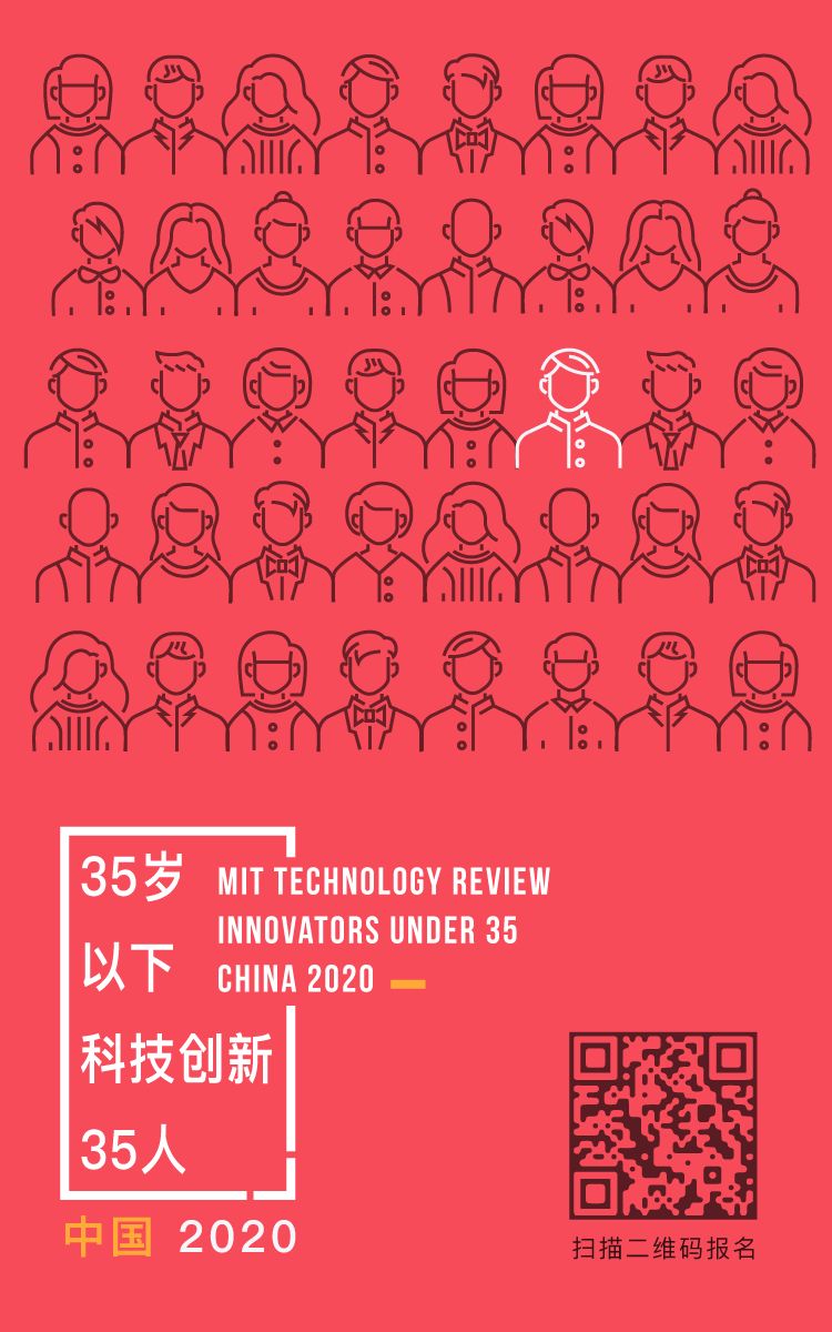 Zhang Rujing, the 'Father of Chinese Semiconductors', May Assist Guangzhou in Building a Semiconductor Hub