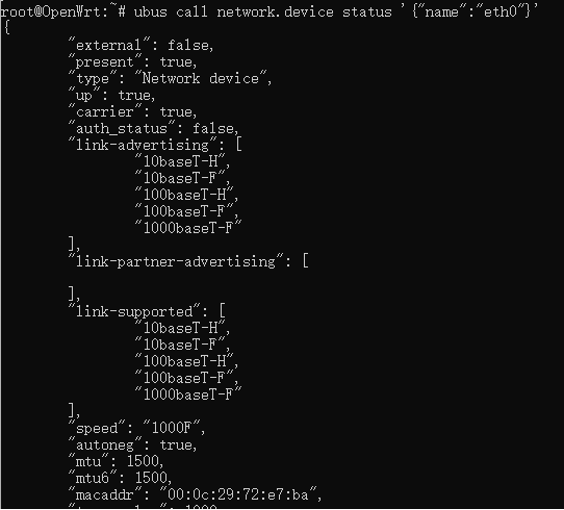 Analysis of the Attack Surface of Ubus Inter-Process Communication Mechanism in OpenWRT
