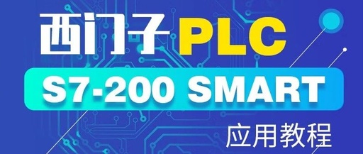 Developing and Practicing a Smart Home Temperature Monitoring System with Arduino UNO