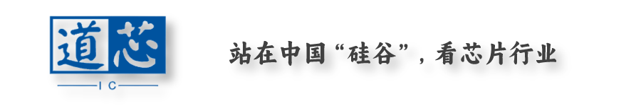 Domestic Breakthrough! Guoxin Technology's Automotive-grade Audio MCU/DSP Debuts at Munich Expo