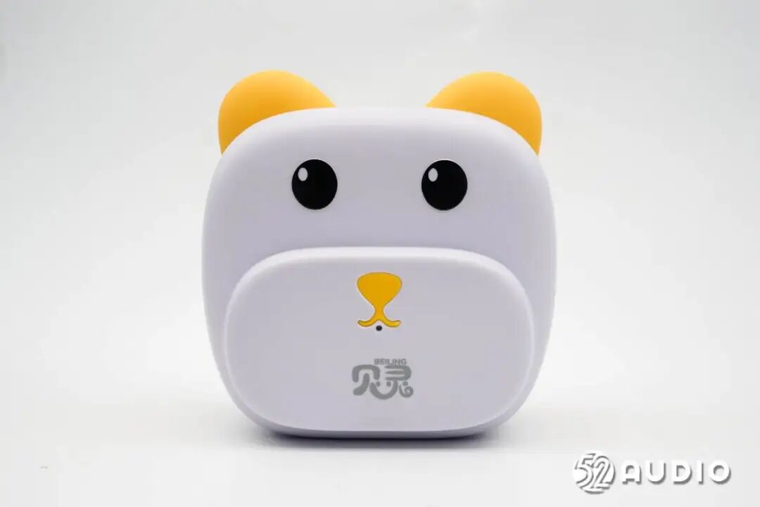 Teardown Report: BeiLing A10 Children's Smart Learning Machine