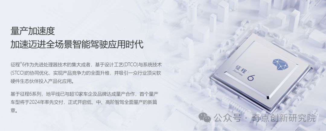 In-Depth Analysis of NPU Industry More Suitable for AI: From Technological Breakthroughs to Ecological Reconstruction